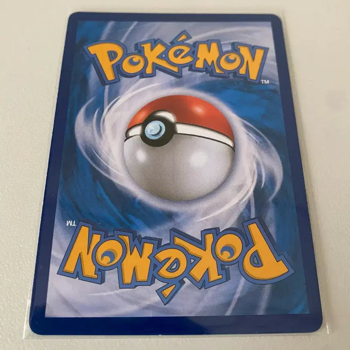 [BUNJANG] Pokemon Card - Inteleon VMAX RRR / 포켓몬카드 인텔리레온 VMAX RRR