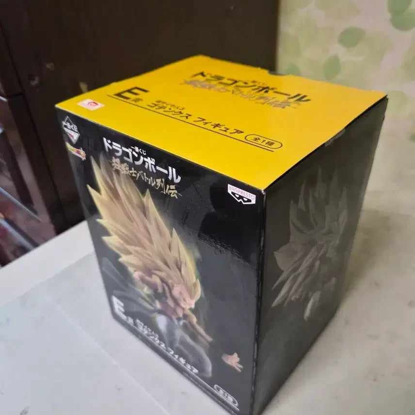 [BUNJANG] Banpresto Ichiban Kuji Dragon Ball Super Warrior Battle Extreme Series E Super Saiyan 3 Gotenks Figure / 제일복권(이치방쿠치)슈퍼 사이어인 3 오천크스