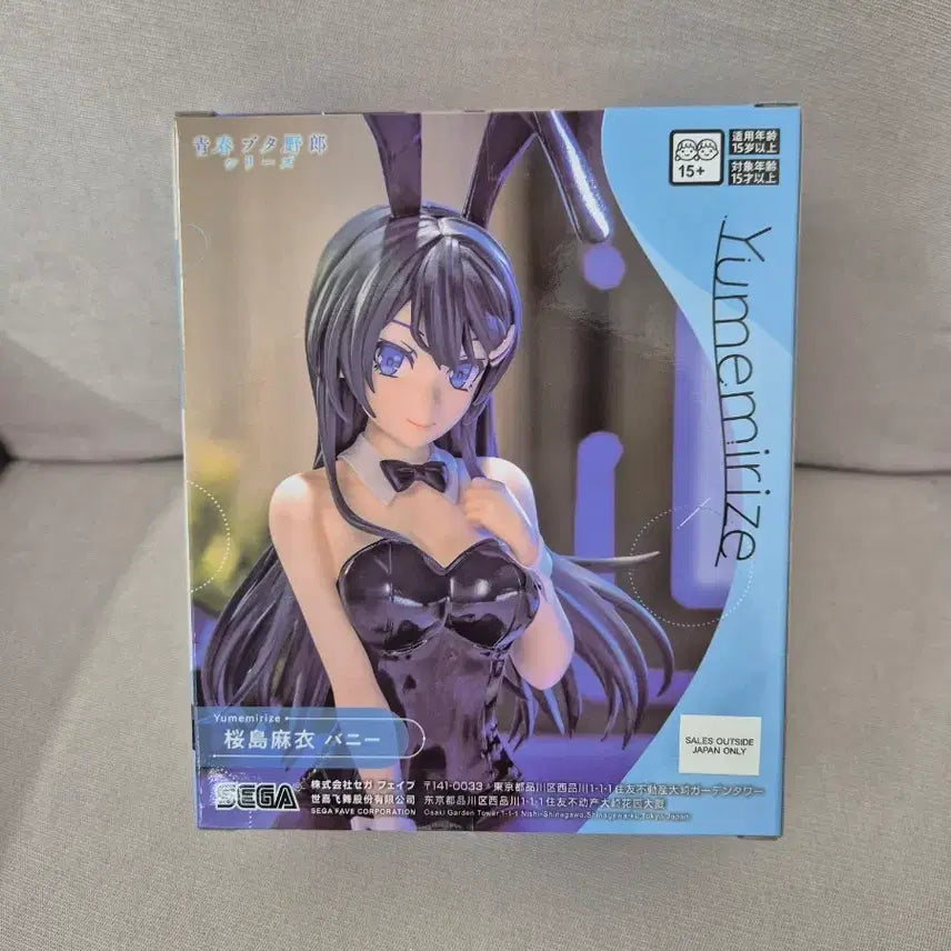 [BUNJANG] Sega Yumemirise Rascal Does Not Dream of Bunny Girl Senpai Mai Sakurajima Bunny Figure (Sealed) / [미개봉] 세가 유메미라이즈 청춘돼지 사쿠라지마 마이 바니 피규어