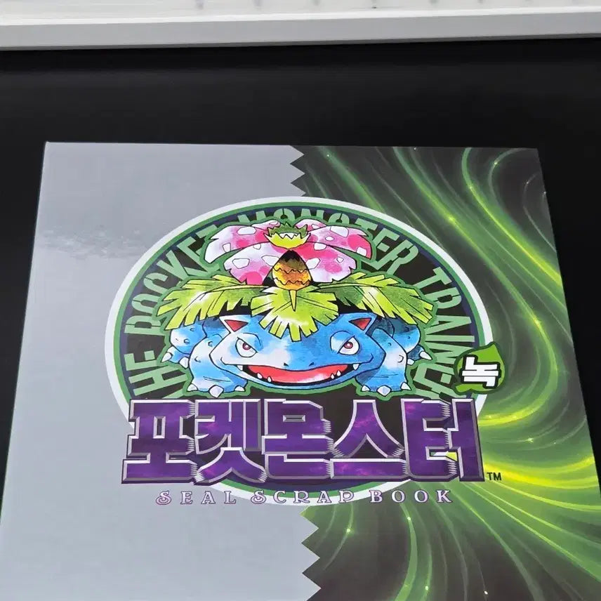 [BUNJANG] Pokémon Sticker Album + 100 Stickers / 포켓몬스터 씰북 + 100종