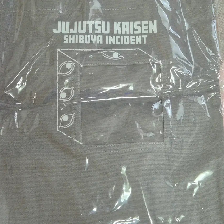 [BUNJANG] Jujutsu Kaisen Okurimono Eco Bag / 주술회전 옥문강 에코백 가방