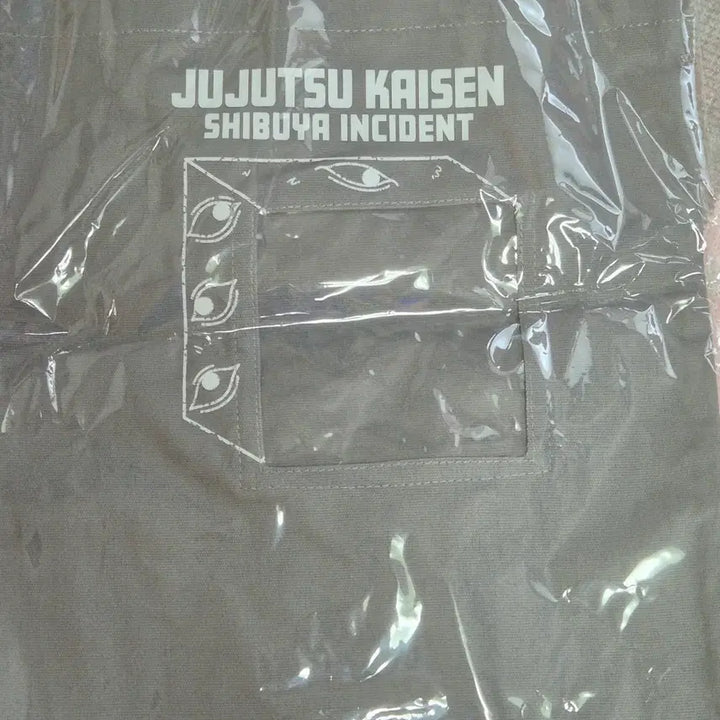 [BUNJANG] Jujutsu Kaisen Okurimono Eco Bag / 주술회전 옥문강 에코백 가방