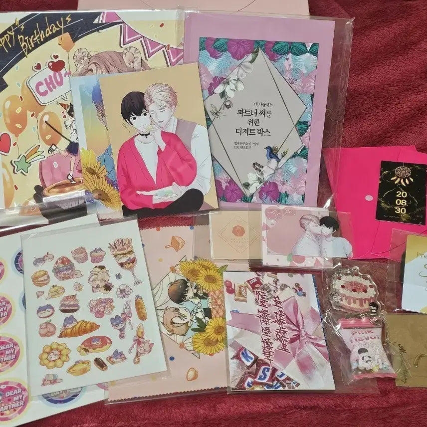 [BUNJANG] Twinkle Bakery Sung Hyun-jae Birthday Dessert Box Set / 내스급 성현제 생일 디저트박스세트