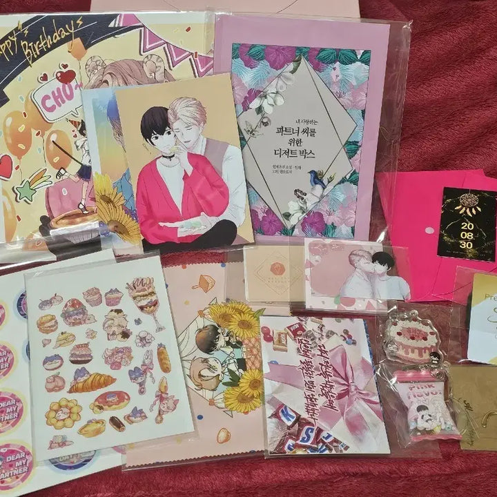 [BUNJANG] Twinkle Bakery Sung Hyun-jae Birthday Dessert Box Set / 내스급 성현제 생일 디저트박스세트