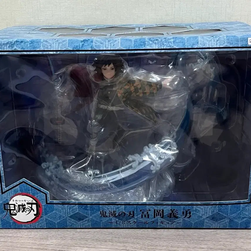 [BUNJANG] Aniplex Demon Slayer: Kimetsu no Yaiba Giyu Tomioka 1/8 Scale Figure (Sealed) / 귀멸의칼날 애니플렉스 기유 1/8 피규어 미개봉 급처