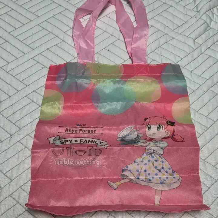 [BUNJANG] Spy x Family Anya Forger Shopping Bag Gacha / 스파이 패밀리 아냐 포저 장바구니 가챠