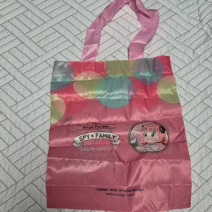 [BUNJANG] Spy x Family Anya Forger Shopping Bag Gacha / 스파이 패밀리 아냐 포저 장바구니 가챠