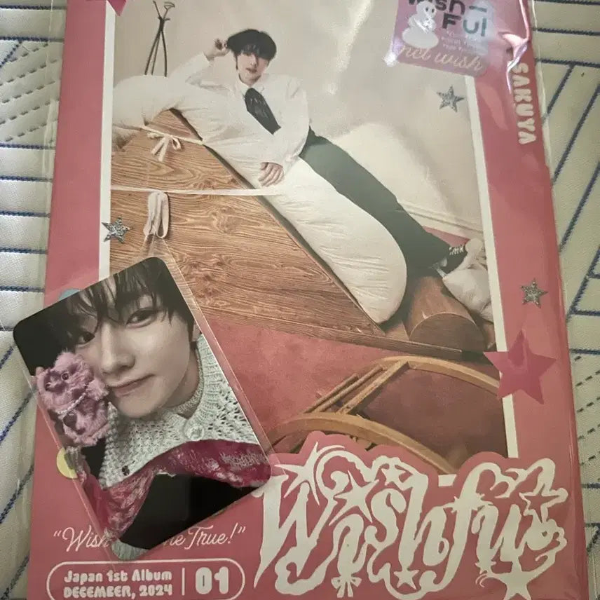 [BUNJANG] NCT SAKUYA Wishful Winter Photocard Bundle Set / 위시풀윈터 wishful winter 사쿠야 개인반 포카 일괄양도