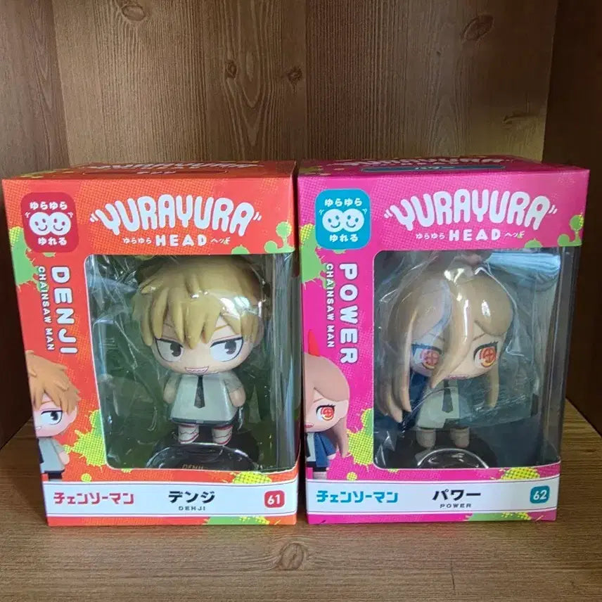 [BUNJANG] Chainsaw Man Yurayura Figure Power &amp; Denji Bundle Set (Sealed) / 미개봉) 체인소맨 유라유라 피규어 파워/덴지 일괄