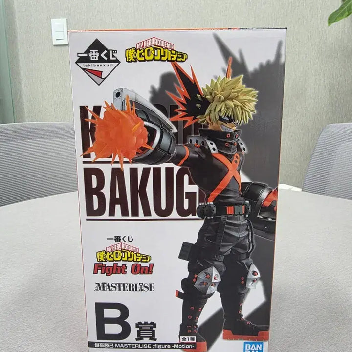 [BUNJANG] My Hero Academia Fight On Ichiban Kuji B Prize Bakugo Figure (Sealed) / [미개봉] 나의 히어로아카데미아 fight on 제일복권 B상 바쿠고 피규어