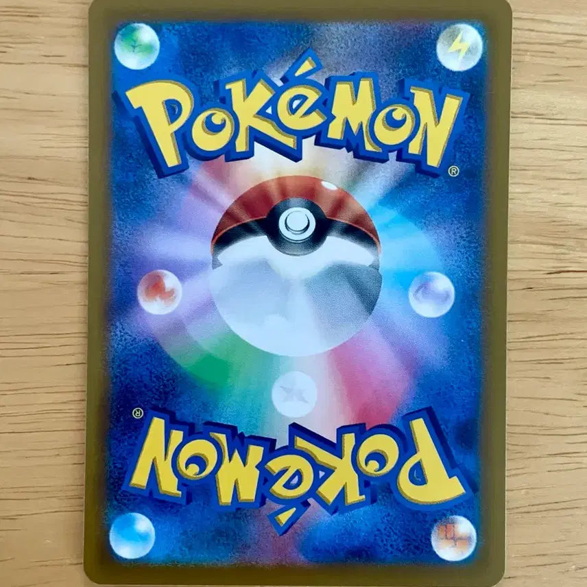 [BUNJANG] Pokemon Card Wild Force Ghost 046/071 / 일판 포켓몬카드 와일드포스 고우스트 046/071