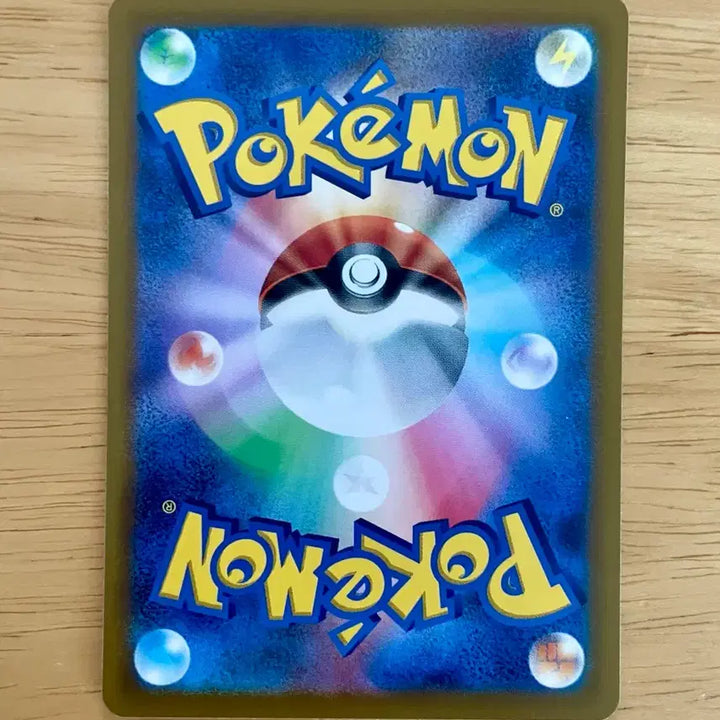 [BUNJANG] Pokemon Card Wild Force Ghost 046/071 / 일판 포켓몬카드 와일드포스 고우스트 046/071
