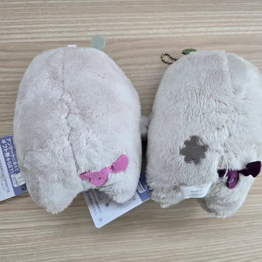 [BUNJANG] I7 Minami Nui Warumon Plush Set / (세트가격) 아이나나 미나미 몬누이 와루몬