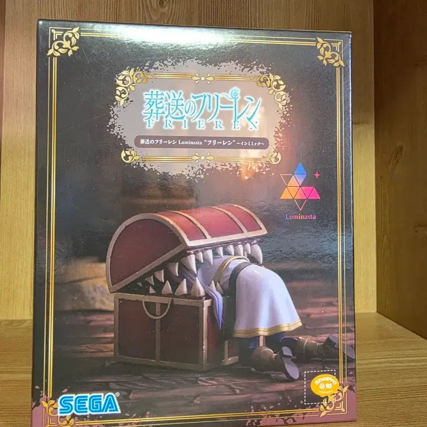 [BUNJANG] Sega Luminasta Frieren Mimic Figure (Sealed) / 미개봉) 세가 루미나스타 미믹 프리렌 피규어