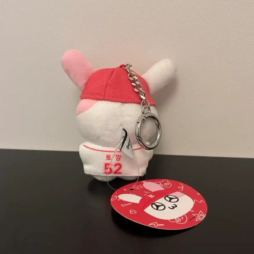 [BUNJANG] Baseball Hamstergami Tokki Keyring / 야구 햄깅이 토낑 키링