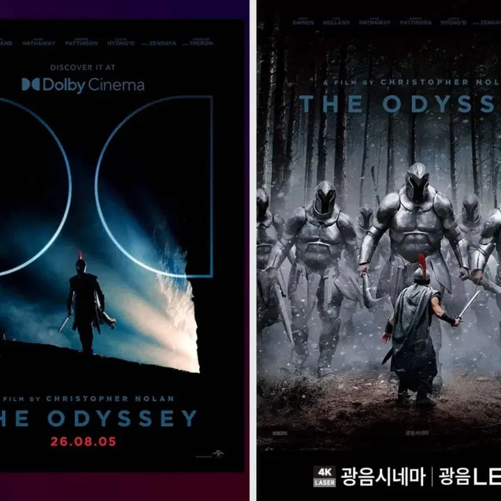 [BUNJANG] Odyssey Dolby Poster + Light Sound Cinema Poster Bundle Set / 2종 1세트) 오디세이 돌비 포스터+광음 시네마 포스터 메가박스 롯데시네마 특전 굿즈