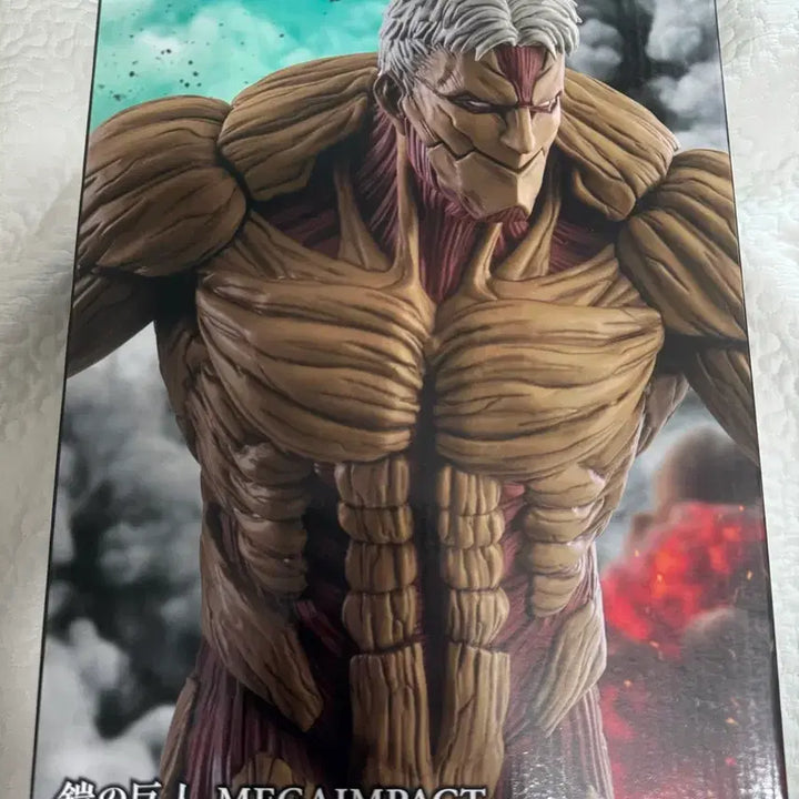 [BUNJANG] Ichiban Sho Armor Titan Sealed Figure / (택포29.9) 이치방쇼 갑옷거인 미개봉 판매합니다.
