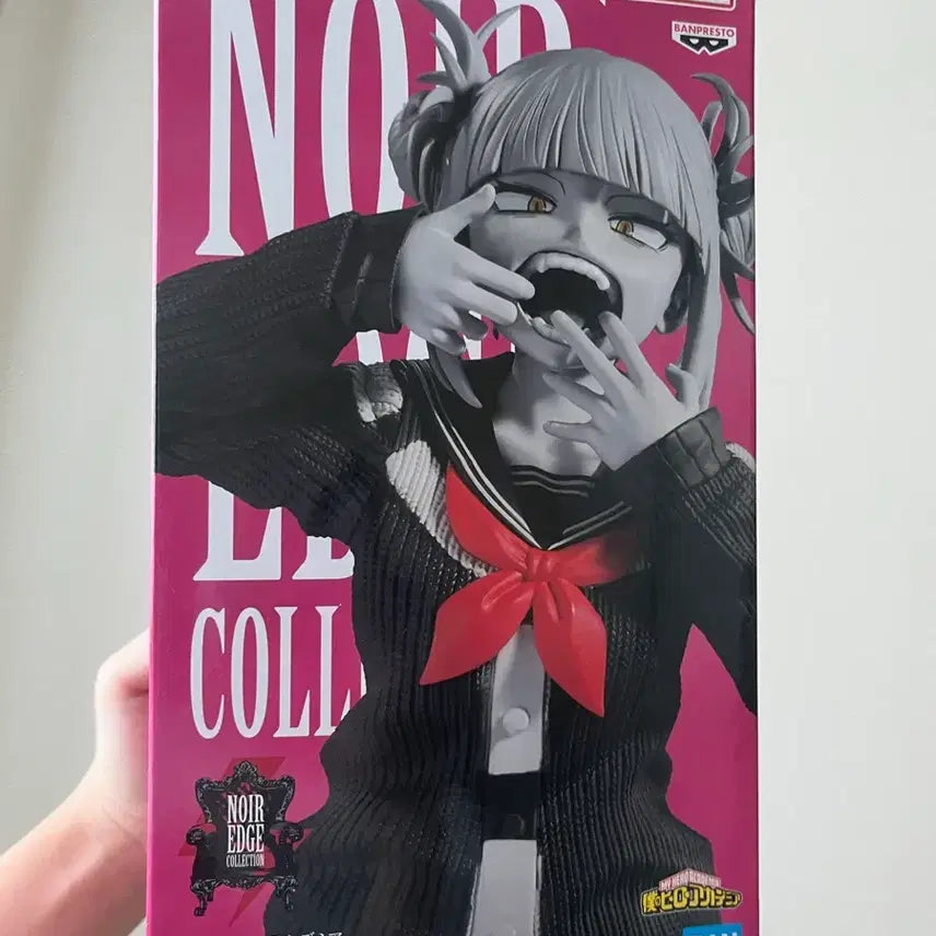 [BUNJANG] Banpresto My Hero Academia Himiko Toga Figure / 반프레스토 나의 히어로 아카데미아 누아르 토가 히미코 피규어