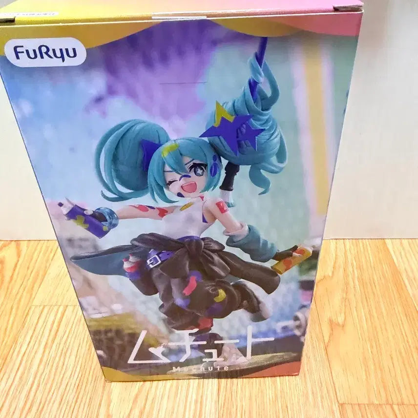 [BUNJANG] Hatsune Miku Vocaloid Project Sekai Another Color Paint Girl Ver. Figure (Sealed) / (미개봉,현물)trio-try-it 보컬로이드 하츠네 미쿠 피규어 프로세카 어나더 컬러 페인트 걸 ver.