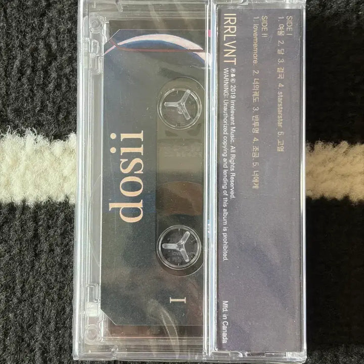 [BUNJANG] Dosi 1st Album Cassette Tape (Sealed) / 도시 dosii 1집 카세트 미개봉 새제품