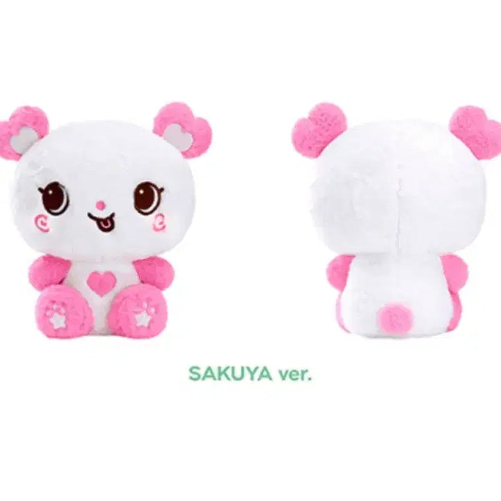 [BUNJANG] NCT WISH Bakery Wish Doll 30cm Sakuya / 정가양도) 엔시티위시 베이커리 위시돌 30cm 팡이 사쿠야