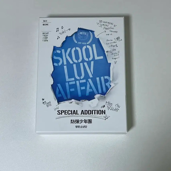 [BUNJANG] BTS School Love Affair Special Edition Full Set / 방탄 스쿨러브어페어 스페셜 에디션 풀세트