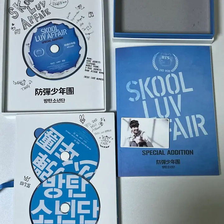[BUNJANG] BTS School Love Affair Special Edition Full Set / 방탄 스쿨러브어페어 스페셜 에디션 풀세트