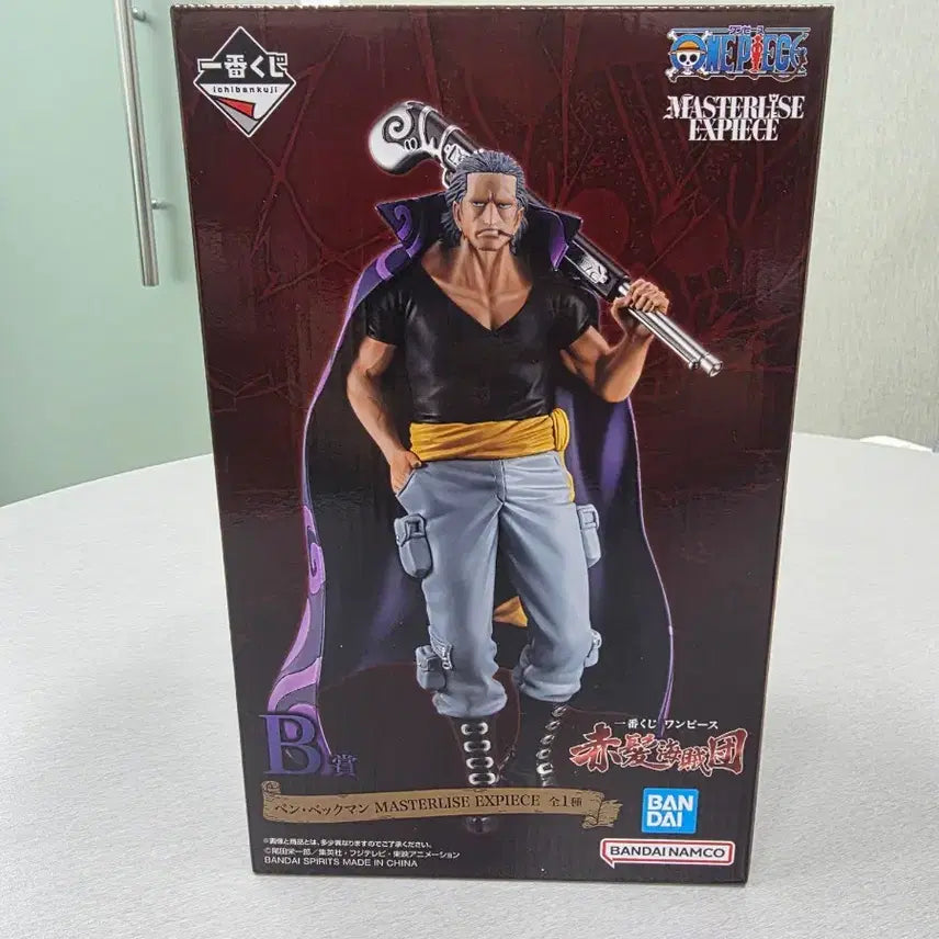 [BUNJANG] One Piece Red-Haired Pirates Ichiban Kuji Prize B Ben Beckman Figure / [미개봉] 원피스 빨간 머리 해적단 이치방쿠지 제일복권 B상 벤 베크만
