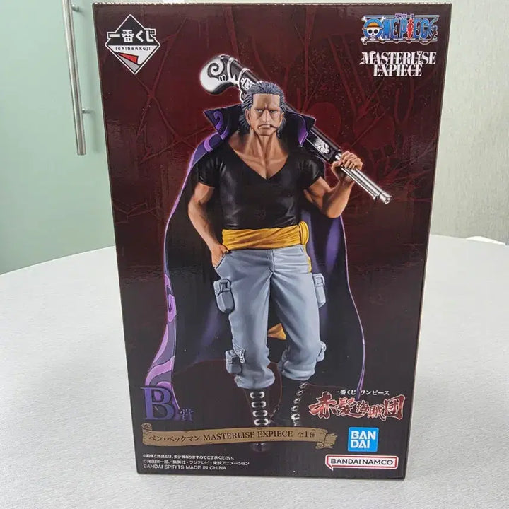 [BUNJANG] One Piece Red-Haired Pirates Ichiban Kuji Prize B Ben Beckman Figure / [미개봉] 원피스 빨간 머리 해적단 이치방쿠지 제일복권 B상 벤 베크만