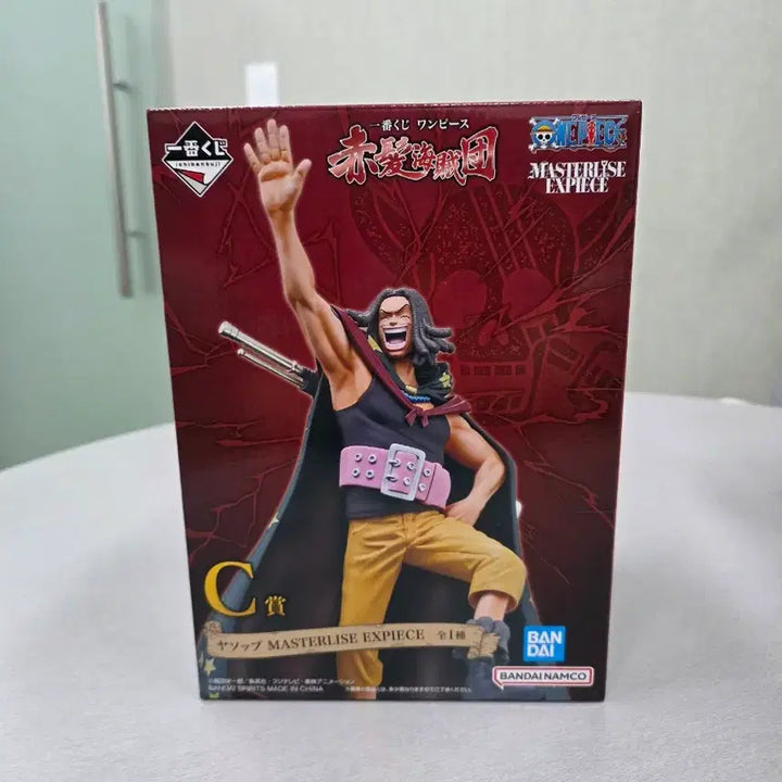 [BUNJANG] One Piece Red-Haired Pirates Ichiban Kuji C Prize Yasopp Figure (Sealed) / [미개봉] 원피스 빨간 머리 해적단 이치방쿠지 제일복권 C상 야솝