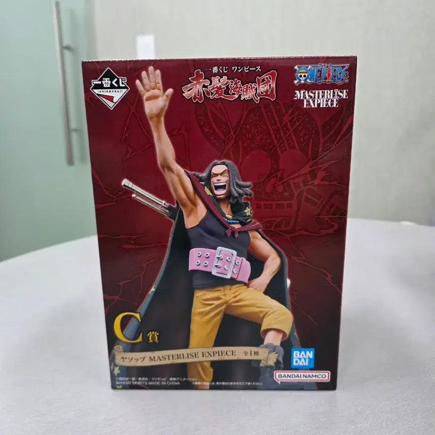 [BUNJANG] One Piece Red-Haired Pirates Ichiban Kuji C Prize Yasopp Figure (Sealed) / [미개봉] 원피스 빨간 머리 해적단 이치방쿠지 제일복권 C상 야솝