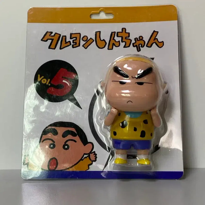 [BUNJANG] Crayon Shin-chan Cheetah Cosplay Sofubi Figure / 짱구는못말려 치타 짱구 소프비 피규어