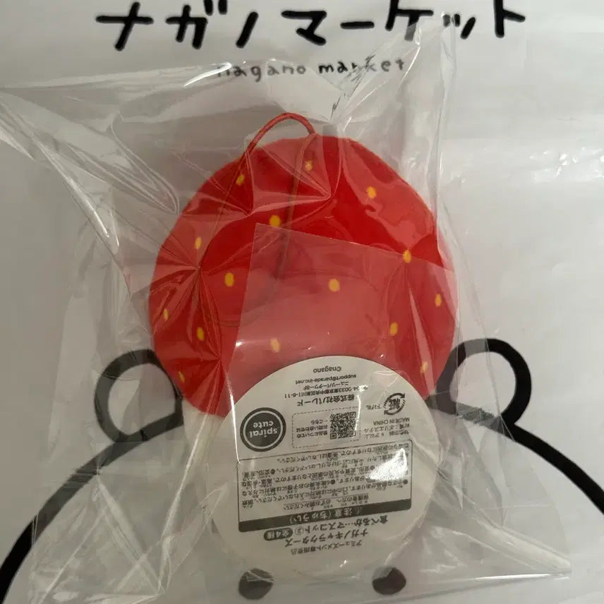 [BUNJANG] Nongdamgom Parade Strawberry Gom Dang Gom Naganomarket Plush / 농담곰 퍼레이드 먹어볼까 딸기곰 담곰이 나가노마켓