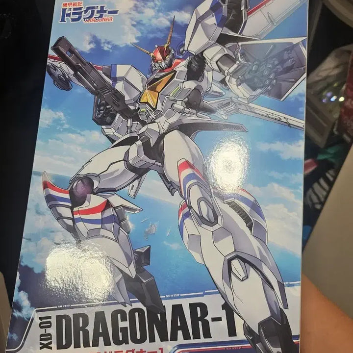 [BUNJANG] Max Factory Dragona Figure / 맥스팩토리 드라고나 팝니다.