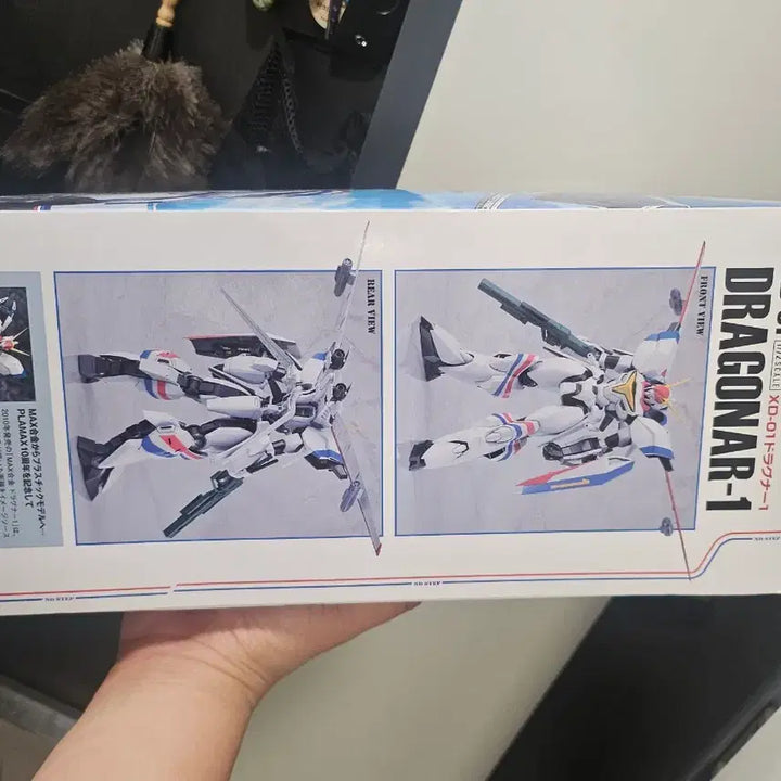 [BUNJANG] Max Factory Dragona Figure / 맥스팩토리 드라고나 팝니다.
