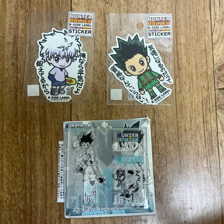 [BUNJANG] Jump Shop Hunter x Hunter Gon &amp; Killua Sticker, Gon Acrylic Figure Bundle Set / 점프샵 비 사이드 라벨 헌터x헌터 곤 키르아 스티커 피규어 아크릴 원화 곤 미개봉 미사용 일괄 양도