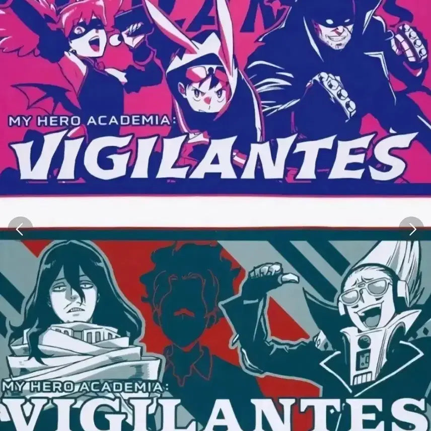 [BUNJANG] My Hero Academia Vigilantes Ichiban Kuji Prize E Big Towel Bundle Set (Sealed) / [미개봉] 나의 히어로 아카데미아 비질란테 제일복권E상 빅타올 3개 일괄