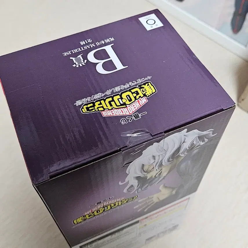 [BUNJANG] My Hero Academia Tomura Shigaraki B Prize Figure (Sealed) / 미개봉) 나의히어로아카데미아 시가라키 토무라 b상
