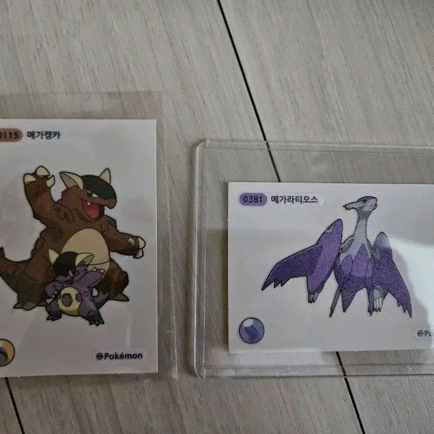 [BUNJANG] Pokemon Mega Evolution Stickers Set of 2 / 포켓몬 메가 띠부씰 판매 2종