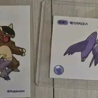 [BUNJANG] Pokemon Mega Evolution Stickers Set of 2 / 포켓몬 메가 띠부씰 2종