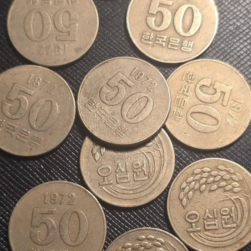 [BUNJANG] 1972 South Korean 50 Won Coin (Near Mint Condition) / 특년도 1972년 50원 주화 극미품급