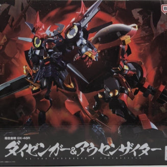[BUNJANG] Chogokin GX-46R Dygenguar &amp; Aussenseiter Action Figure / 초합금혼 GX-46R 다이젠가 &amp; 아우센자이터 판매합니다