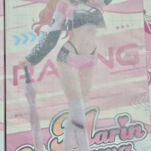 [BUNJANG] Bishoujo x Bishoujo Marin Kitagawa Race Queen Ver. Figure / 그비스크돌 키타가와 마린 레이스퀸 ver. 피규어 마지막1개