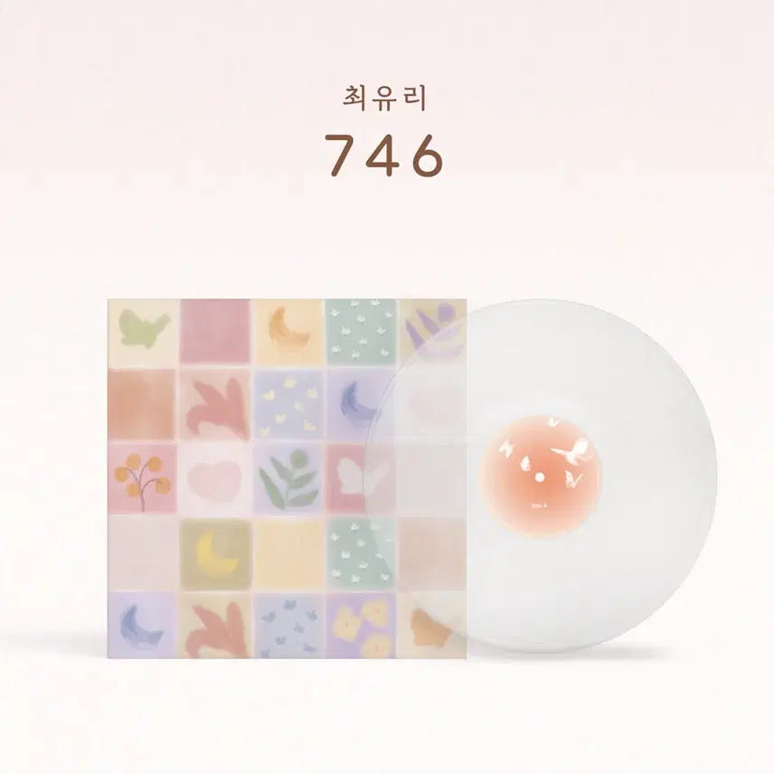 [BUNJANG] Choi Yuri 746 LP Sealed / 최유리 746 LP 미개봉