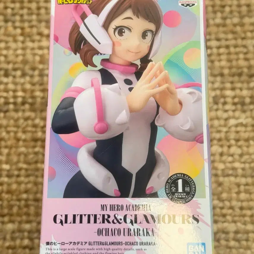 [BUNJANG] My Hero Academia Ochaco Uraraka Glitter &amp; Glamours Figure / 나히아 히로아카 GLITTER&amp;GLAMOURS 우라라카 오챠코 피규어