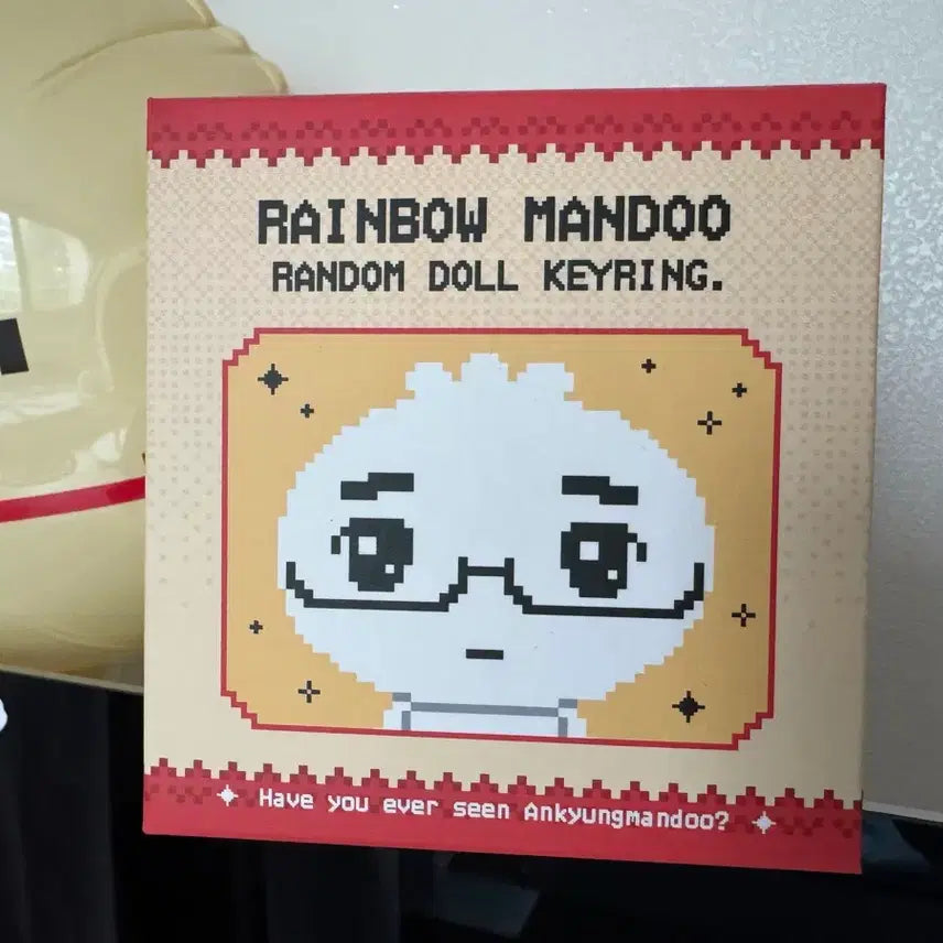 [BUNJANG] Ankyang Mandu Rainbow Random Doll Keyring (Red) - Sealed / 안경만두 무지개 랜덤 인형 키링 (빨강) 미개봉