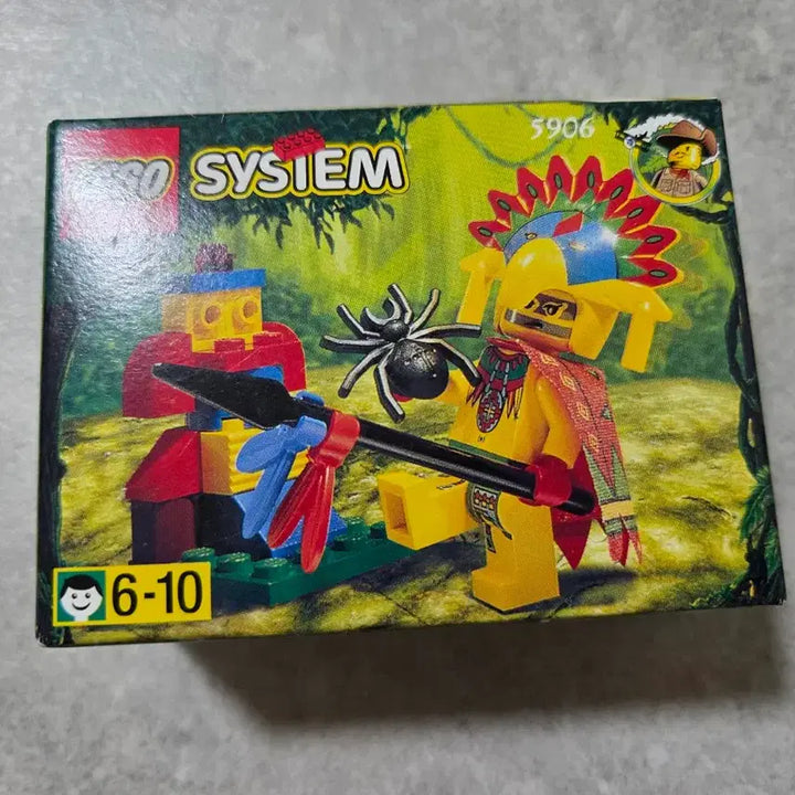 [BUNJANG] LEGO 5906 MISB / 레고 5906 MISB 팝니다