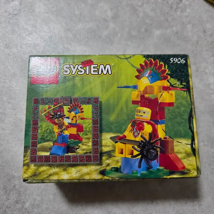 [BUNJANG] LEGO 5906 MISB / 레고 5906 MISB 팝니다