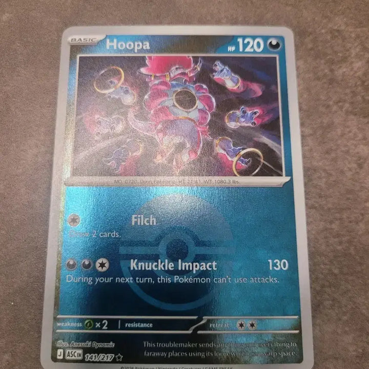[BUNJANG] Pokemon Card North America Hoopa 141/217 / 포켓몬 카드 북미 후파 몬스터볼 141/217