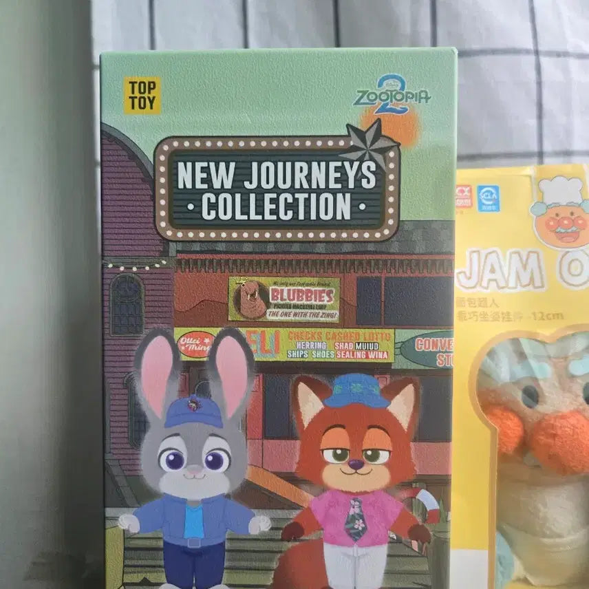 [BUNJANG] Zootopia Judy Hopps Collection Mr. Big &amp; Germ Monster Keychain / 주토피아 뉴저니 컬렉션 잼 아저씨 세균맨 키링